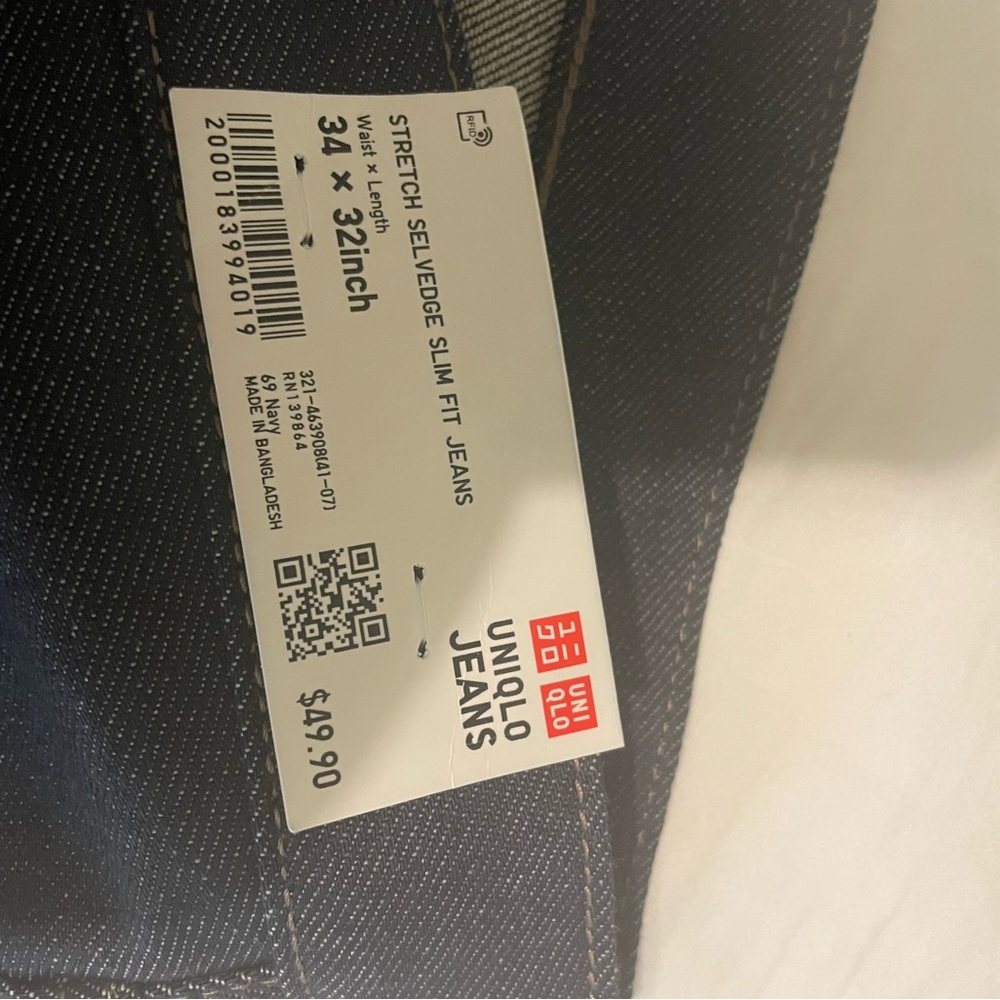 UNIQLO Men's Slim stretch selvedge